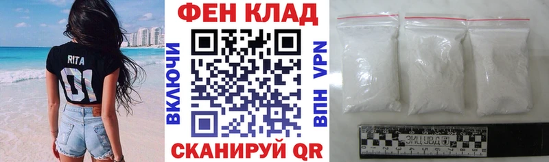 это состав Белоозёрский MEGA ссылка АМФ 97% наркота