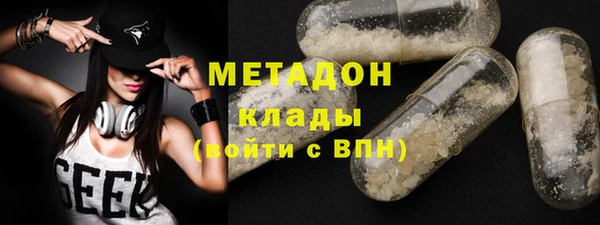 крисы Абинск