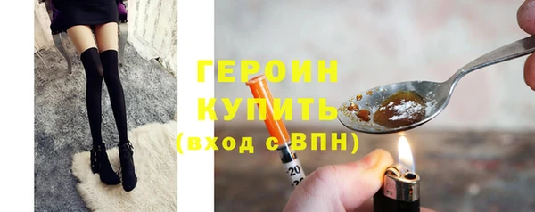 ГАЛЛЮЦИНОГЕННЫЕ ГРИБЫ Алексеевка