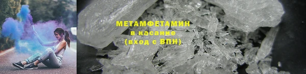 ГАЛЛЮЦИНОГЕННЫЕ ГРИБЫ Алексеевка