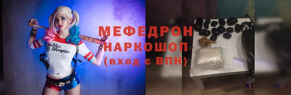 не бодяженный Сатка
