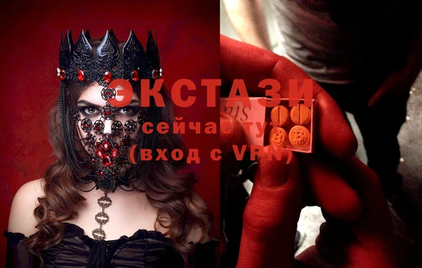крисы Алексин