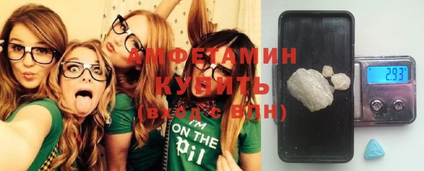 крисы Абинск