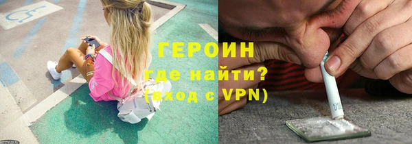 крисы Алексин