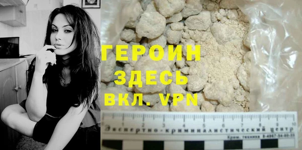 spice Алзамай