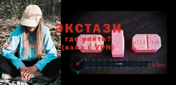 крисы Алексин