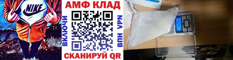как найти наркотики  Белоозёрский  Метамфетамин Декстрометамфетамин 99.9% 